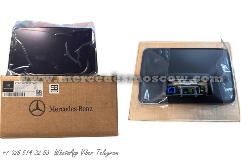 Задние мониторы Мерседес. Mercedes-benz S-Class W222 2017- A22290047209107